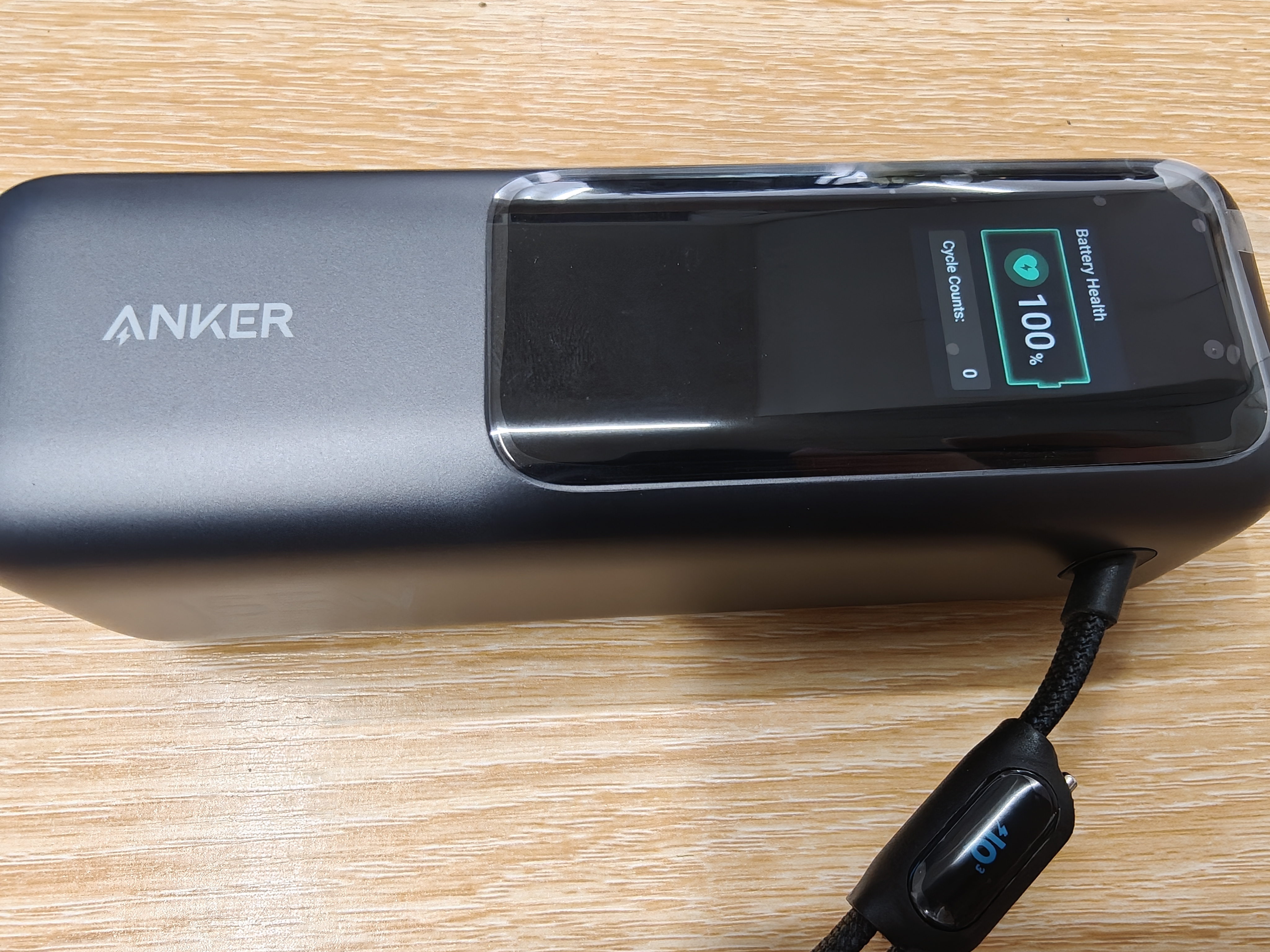 ANKER安克能量舱【3C认证可上飞机】165W自带线充电宝超级快充25000毫安大容量苹果笔记本电脑移动电源 实拍图