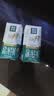 蒙牛精选牧场A2β-酪蛋白纯牛奶200ml*24盒 3.6g蛋白 营养早餐 实拍图