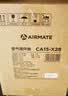 艾美特（AIRMATE）空气循环扇家用节能小型落地大风力电风扇桌面小风扇宿舍卧室台式安静轻音摇头柔风风宝电扇 X28 实拍图