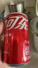 可口可乐（Coca-Cola）汽水 碳酸饮料 200ml*24罐  迷你摩登罐 新老包装随机发货 实拍图