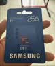 三星（SAMSUNG）256GB TF(MicroSD)存储卡T7 适配运动相机Pocket监控行车记录仪耐久卡 支持4K视频 读170MB/s 实拍图