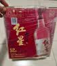 红星二锅头大曲酿 清香型白酒 纯粮 42度 500ml*6瓶 整箱装 实拍图