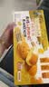 爷爷的农场宝宝早餐松饼儿童面包240g 宝宝儿童零食蛋糕高钙山药酸奶面包 实拍图