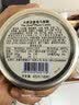 京都念慈菴润喉糖金桔柠檬糖45g+乌梅糖各45g泰国进口38节送教师 实拍图