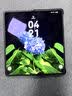HUAWEI Mate X6 【24期免息】 12GB+256GB曜石黑分布式玄武架构 鸿蒙大屏AI 折叠旗舰手机 折叠屏 实拍图