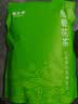 福茗源花草茶 菊花茶胎菊250g 特级无硫头采胎菊茶白菊花蕾泡水喝养生茶 实拍图