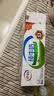 伊利【新鲜日期】纯牛奶250ml*21盒 3.3g优质乳蛋白早餐奶8-10月产 实拍图