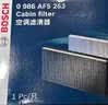 博世（BOSCH）单效空调滤芯5263丰田卡罗拉雷凌凯美瑞汉兰达普拉多威驰逸致RAV4 实拍图