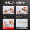3M 万能胶 胶水 适用于模型/皮革/织物/木材/陶瓷/橡胶 高粘度 AD630 30ml/支 5支装 实拍图