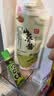 云山半粗研磨山葵酱芥末酱43g青芥末辣酱辣根刺身海鲜寿司火锅蘸料 实拍图