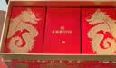 稻香村 高端月饼礼盒1010g 中秋节礼品 9味25饼含玫瑰豆沙月饼 稻香龙礼 实拍图