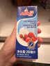 安佳(Anchor)新西兰进口 动物奶酪淡奶油稀奶油200ml 冷藏烘焙奶茶DIY 实拍图