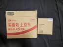 阅星曈X4Pro 超便携墨水屏 触控+前光 潮流配件 送礼好物 【星穹黑】 实拍图