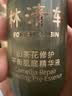 林清轩山茶花修护平衡肌底液精华液15ml【临期清仓】 实拍图