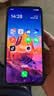 OPPO K12s 8GB+128GB 星芒白 7000mAh长续航大电池 OLED 直屏 骁龙学生 5G 游戏千元新款手机 国家补贴 实拍图