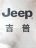 JEEP吉普260G重磅纯棉刺绣男士高端短袖T恤男2026夏季宽松潮牌体恤男 实拍图