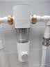 米家小米（MI） 前置过滤器反冲洗前置净水器全屋净水器家用过滤器前置净水器MJQZGLQFYHDB 实拍图