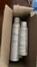 雅漾（Avene）【王安宇推荐】舒泉保湿喷雾300ML*2 补水舒缓修护敏肌化妆水礼物 实拍图