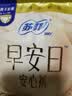 苏菲早安日魔术贴早安裤超熟睡0皮筋安心裤日夜裤型M码10条自营旗舰 实拍图