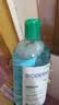 贝德玛（BIODERMA）【11.11现货】净妍卸妆水小绿水油皮卸妆洁肤液500ml*2 实拍图