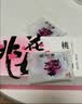 东阿阿胶桃花姬阿胶糕285g礼袋款即食阿胶糕 送妈妈 送长辈女礼物 营养品 实拍图