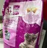 伟嘉猫粮成猫全价猫粮亮毛蓝猫均衡营养10kg海洋鱼夹心粮【原料透明】 实拍图