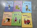 没头脑和不高兴 注音版（套装6册）任溶溶幽默儿童文学创作典藏本  阅读指导书目  一二年级小学生课外阅读书 新版 儿童文学 课外阅读  课外书  童书 寒假暑假作业 一升二暑假衔接 小升初暑假衔接 实拍图