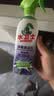 水卫士除霉清洁剂480g*3瓶墙体除霉瓷砖洗衣机胶圈去霉斑衣柜长效除霉剂 实拍图