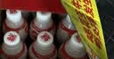 银鹭【任嘉伦推荐】花生牛奶复合蛋白饮料450ml*15瓶 整箱 实拍图