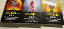 中国科幻基石丛书：三体全集（套装1-3全册）小说  刘慈欣科幻小说全套作品集  实拍图