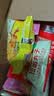 比比赞（BIBIZAN）拉面丸子干吃干脆面解馋小零食小吃货休闲食品网红小方便面 拉面丸子【混合味】20包 实拍图