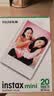 INSTAX富士instax立拍立得 mini相纸 白边双包20张+香蕴花影边框贴 实拍图