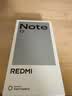 小米（MI）REDMI Note 17 6+128 黑 8000mAh大电池 7英寸大屏 AI反诈 国家补贴 红米note15迭代款 5g手机 实拍图