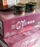 冠农股份【26年新产季】新疆新鲜自然成熟番茄块罐头400g*12西红柿蕃茄0脂 实拍图