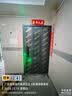 欧帝乐（OUDILE）通风4级防盗门入户门+通风透气门中门家用进户门加高德施曼智能锁 机械锁 2050*960 实拍图