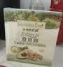 爷爷的农场有机核桃油亚麻籽油辅食用油63ml*2赠婴儿宝宝辅食谱 实拍图