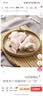 1号会员店（One's Member）单冻鸡翅根 出口级食材小鸡腿烤鸡翅炸翅根卤鸡翅卤翅膀 净重2斤 实拍图