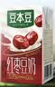 豆本豆唯甄红枣豆奶 250ml*24盒/箱2.3g植物蛋白饮料儿童营养学生早餐奶 实拍图