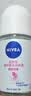 妮维雅（NIVEA）抑汗除臭净味香体腋下止汗夏季干爽男士海洋酷爽爽身走珠液50ml 实拍图
