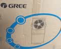 格力（GREE）电风扇升降转页扇家用落地扇宿舍风扇办公室卧室风扇定时节能遥控台立式鸿运风扇学生风扇落地风扇 KYS-3001 机械款-4档风速 实拍图