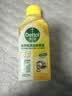 滴露（Dettol）洗衣机清洗剂强力杀菌去污消毒清洁剂滚筒波轮金装250ml柠檬*3瓶 实拍图