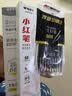 晨光（M&G）文具GP1008 按动中性笔学生0.5红笔签字笔商务ST水笔高颜值办公用品 红色 3支/盒 实拍图
