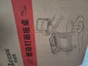 奥智嘉立体蘑菇钉拼图益智玩具游戏桌礼盒画板儿童拼豆1-3-6岁生日礼物 实拍图