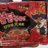 三养（SAMYANG）火鸡面三养双倍辣火鸡面方便面700g(140g*5)早餐泡面拌面宵夜速食 实拍图
