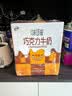 伊利味可滋 巧克力牛奶整箱240ml*12盒 礼盒装 实拍图