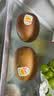佳沛（zespri）新西兰金奇异果猕猴桃 5粒装 单果约88-103g 水果源头直发 实拍图