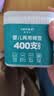 Care1st嘉卫士婴儿棉签棉棒挖耳勺 清洁新生儿用品 宝宝专用400支 实拍图