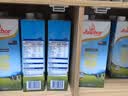 安佳（Anchor）3.6g蛋白质全脂牛奶 新西兰进口草饲牛奶1L*6盒 实拍图