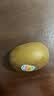 佳沛（zespri）新西兰  阳光金奇异果25粒原箱特大果单果约134-146g 猕猴桃 实拍图