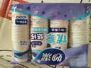 妙洁纸杯 100只*228ML 加厚挺食品级商务办公用品咖啡一次性茶水杯子 实拍图